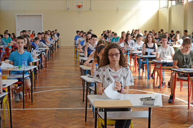 Муке са геометријом и неједначинама